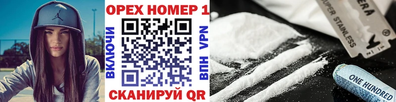 Марихуана Тетюши