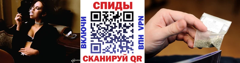 Бутират 1.4BDO  Тетюши 