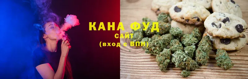 наркота  Тетюши  Canna-Cookies конопля 