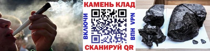 ссылка на мегу как войти  Тетюши  ГАШ 40% ТГК 