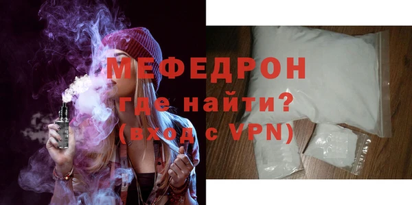 гашиш Нефтегорск