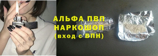 mix Наволоки