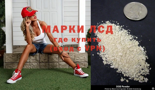 МДПВ Нефтекумск