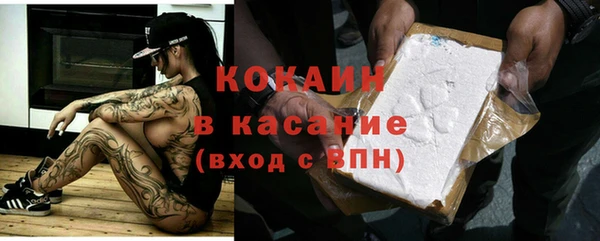 МДПВ Нефтекумск
