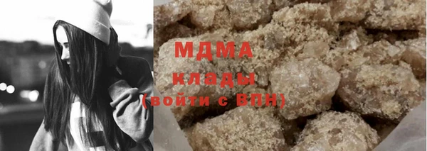 гашиш Нефтегорск