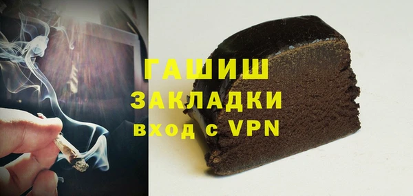 кокаин колумбия Навашино