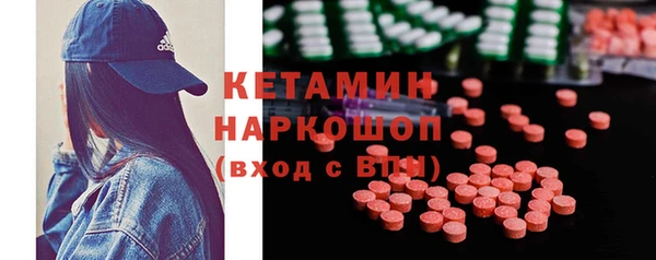 МДПВ Нефтекумск