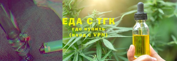 МДПВ Нефтекумск