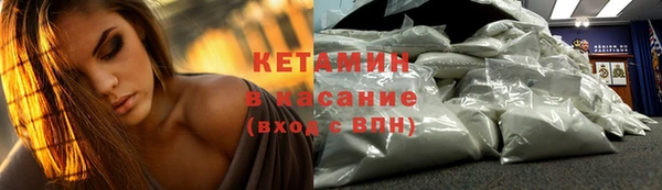 гашиш Нефтегорск