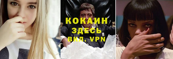 гашиш Нефтегорск