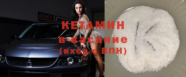МДПВ Нефтекумск