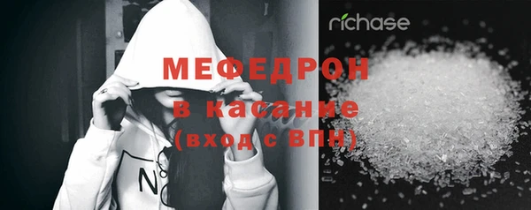МДПВ Нефтекумск