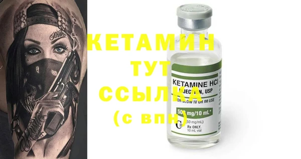 МДПВ Нефтекумск