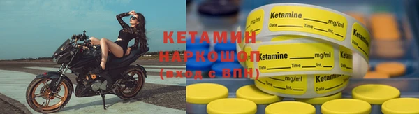 МДПВ Нефтекумск