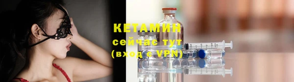 МДПВ Нефтекумск