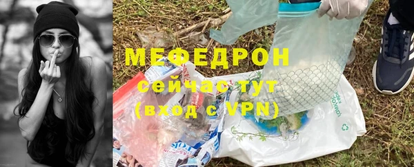 гашиш Нефтегорск