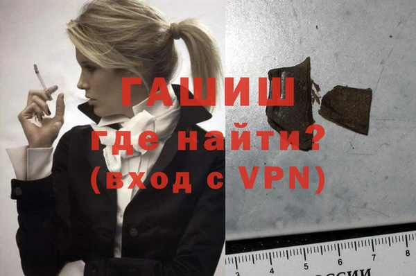 МДПВ Нефтекумск