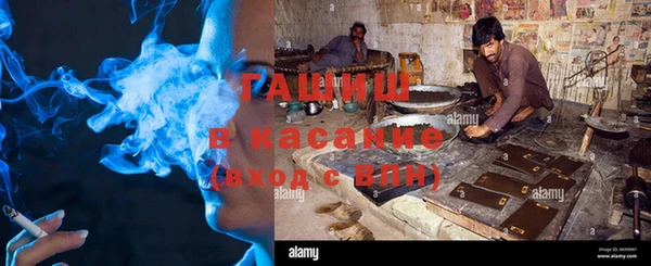 МДПВ Нефтекумск