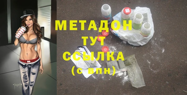 МДПВ Нефтекумск