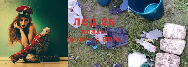 МДПВ Нефтекумск