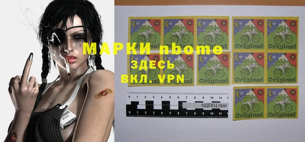 МДПВ Нефтекумск