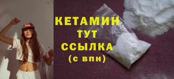 МДПВ Нефтекумск
