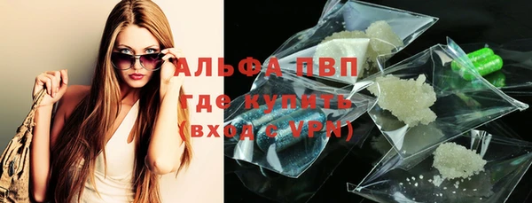 гашиш Нефтегорск