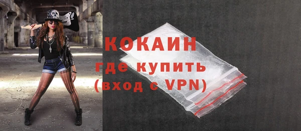 гашиш Нефтегорск
