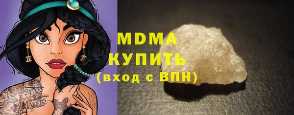 гашиш Нефтегорск