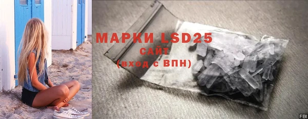 МДПВ Нефтекумск