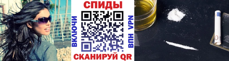 KRAKEN зеркало  Тетюши  Метамфетамин мет  закладки 